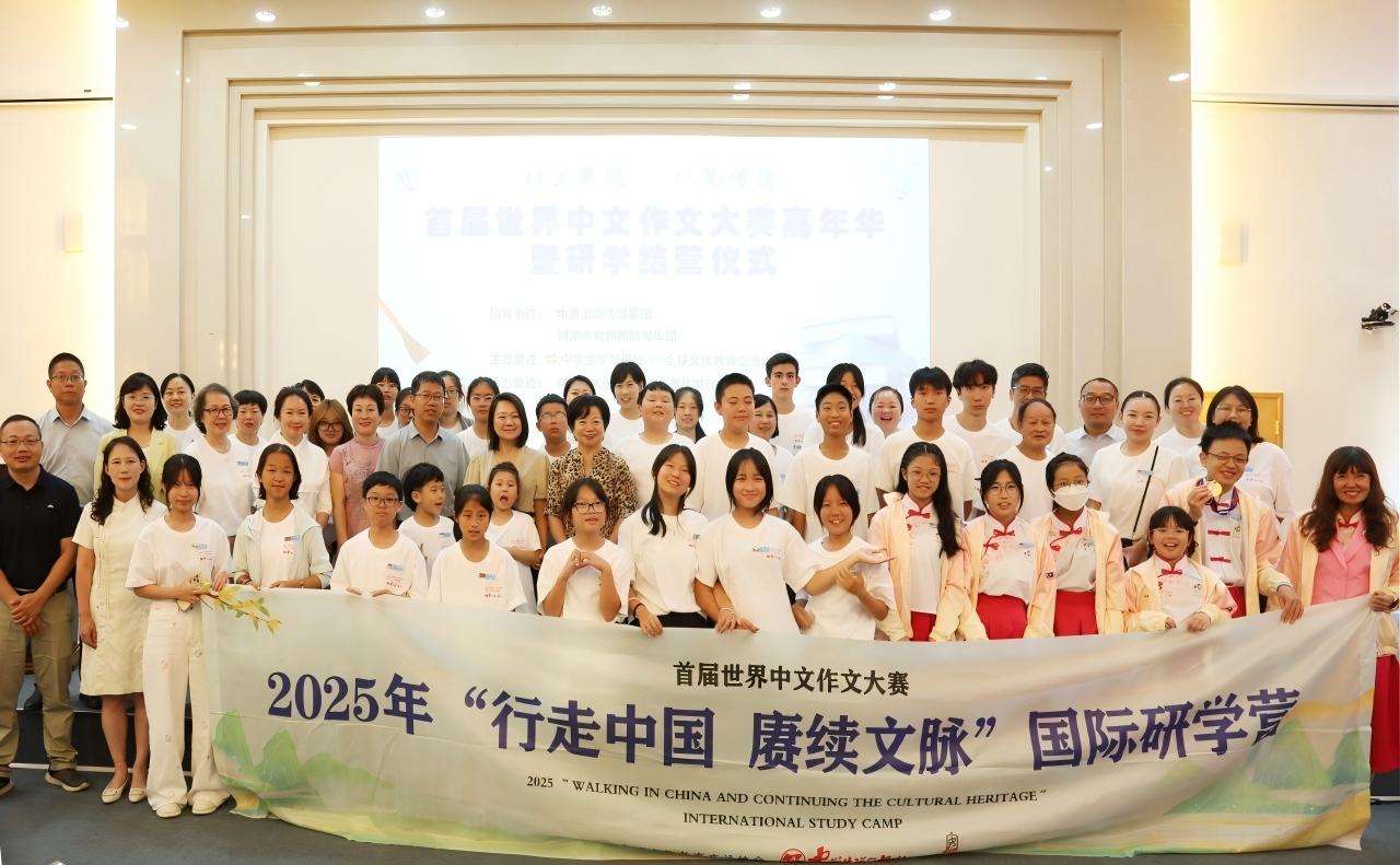 WPS图片(1).jpg