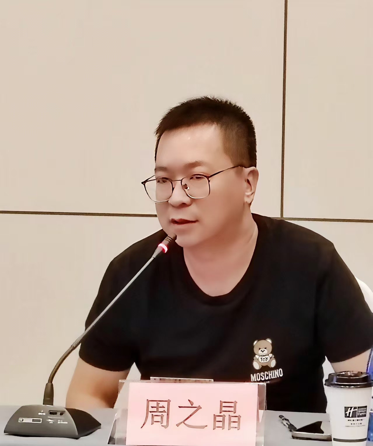 微信图片_20250825174039.jpg 微信图片_20250825174039.jpg