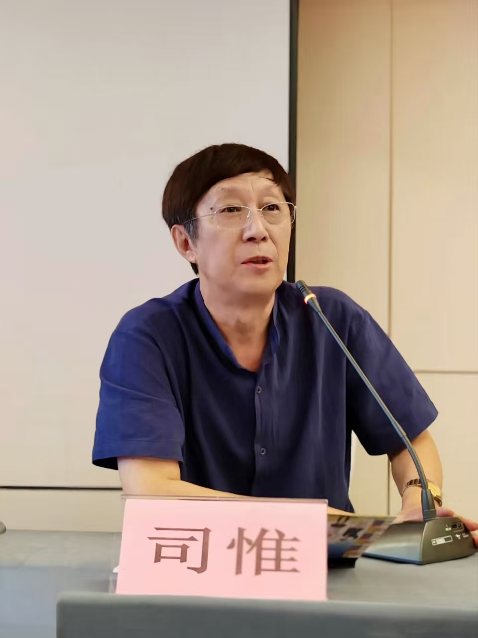 微信图片_20250825170555.jpg 微信图片_20250825170555.jpg
