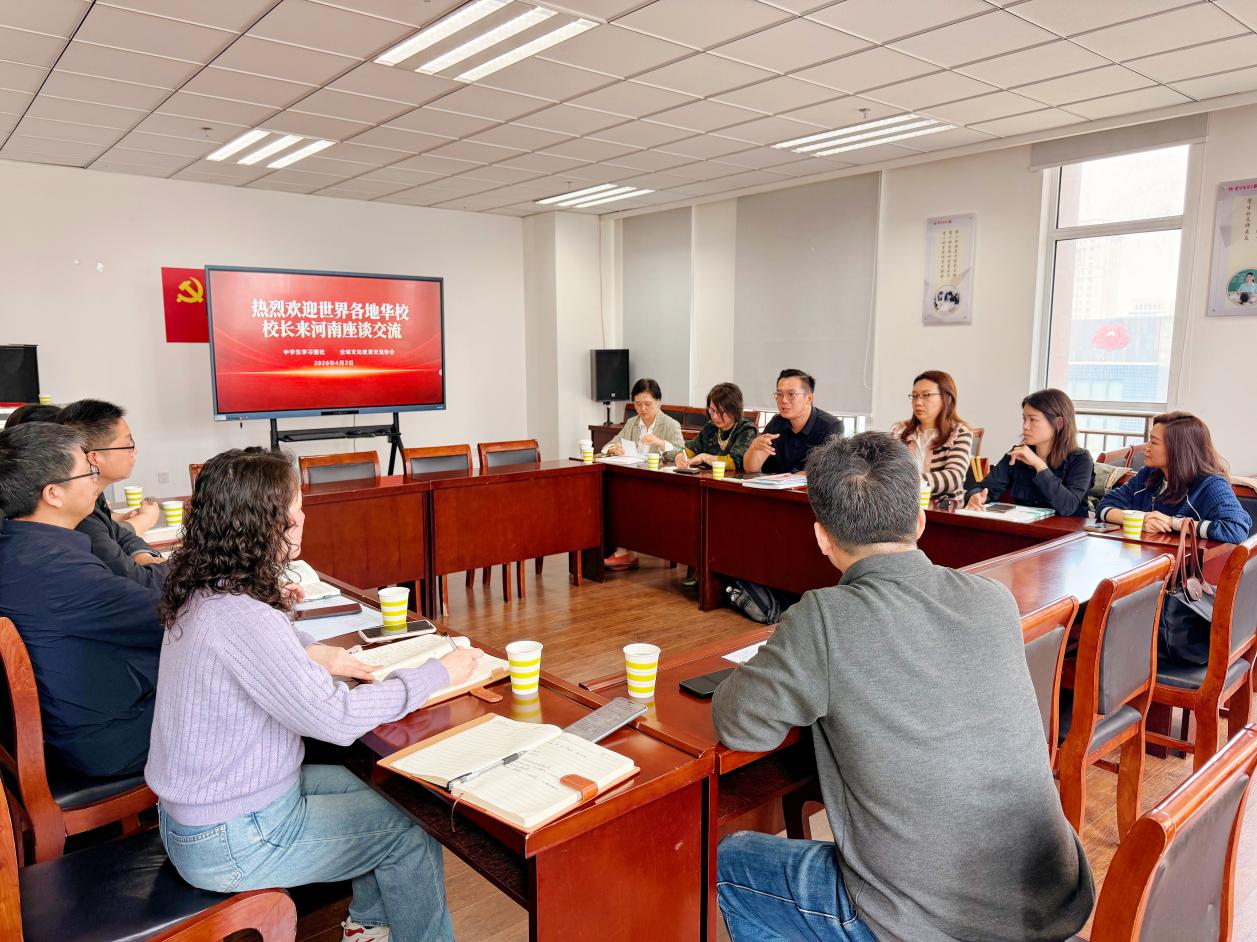 图片2.jpg 图片2.jpg